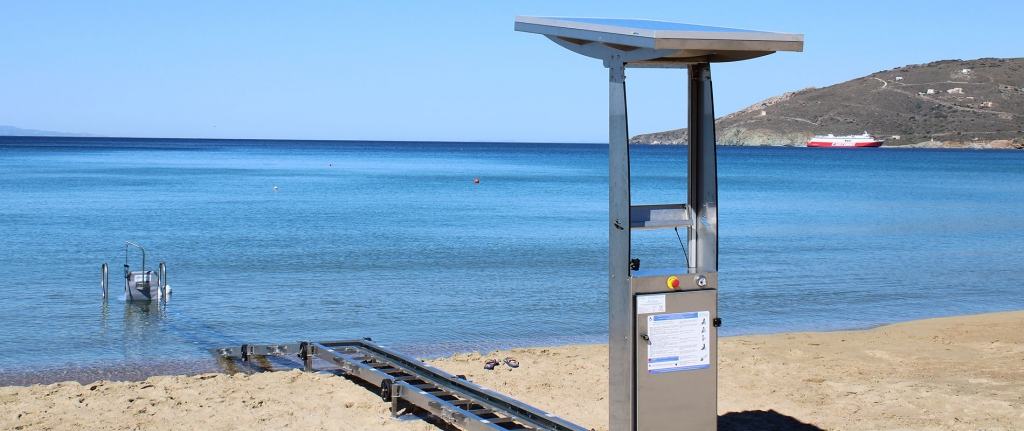 andros agios petros cover