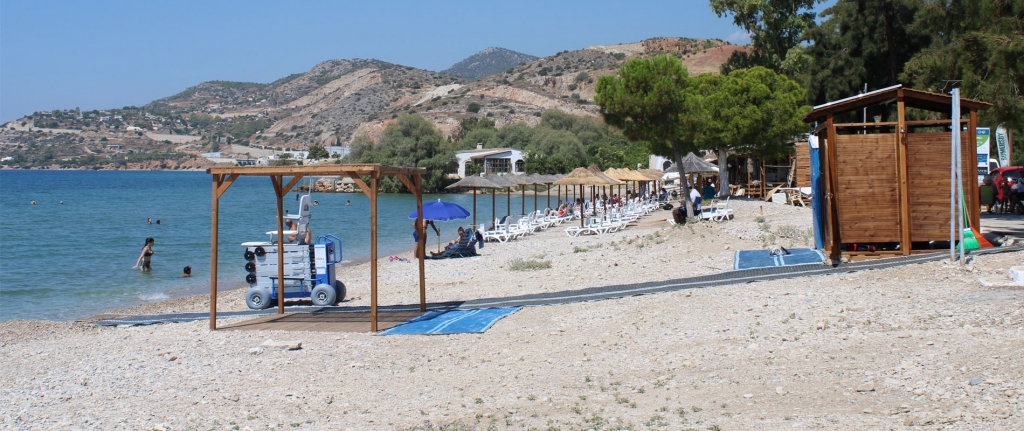 new-paralia-varea-paxi-cover
