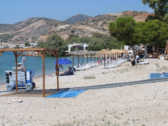 new-paralia-varea-paxi-cover
