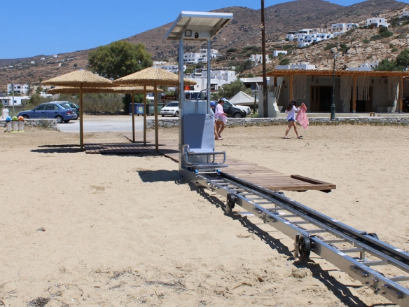 new-cover-paralia-gialos-limani-iou
