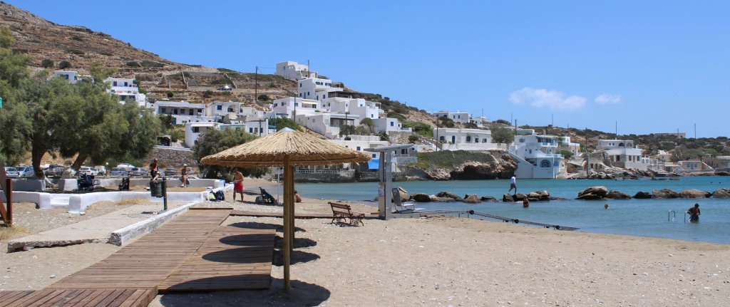 paralia-sikinou-cover