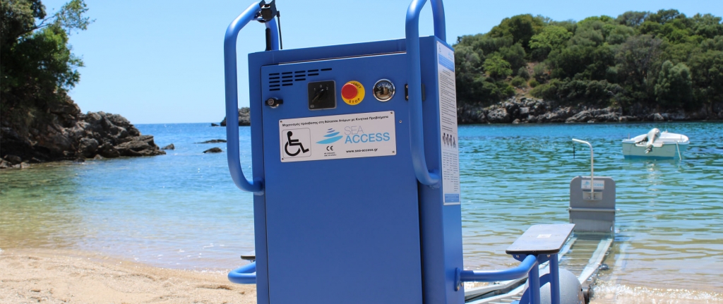 paralia-agias-paraskevis-igoumenitsa