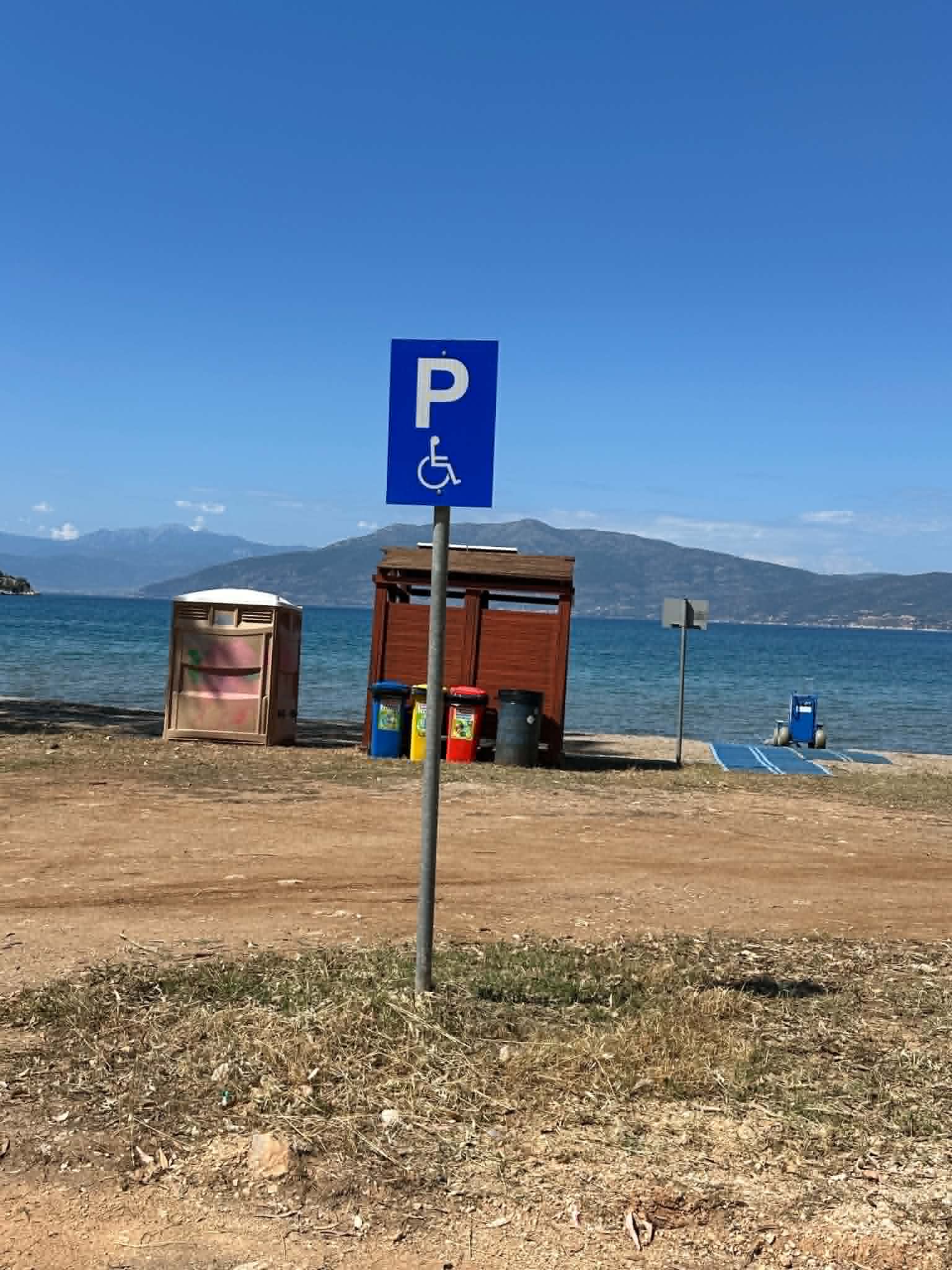 ΠΑΡΑΛΙΑ ΚΑΡΑΘΩΝΑ-2