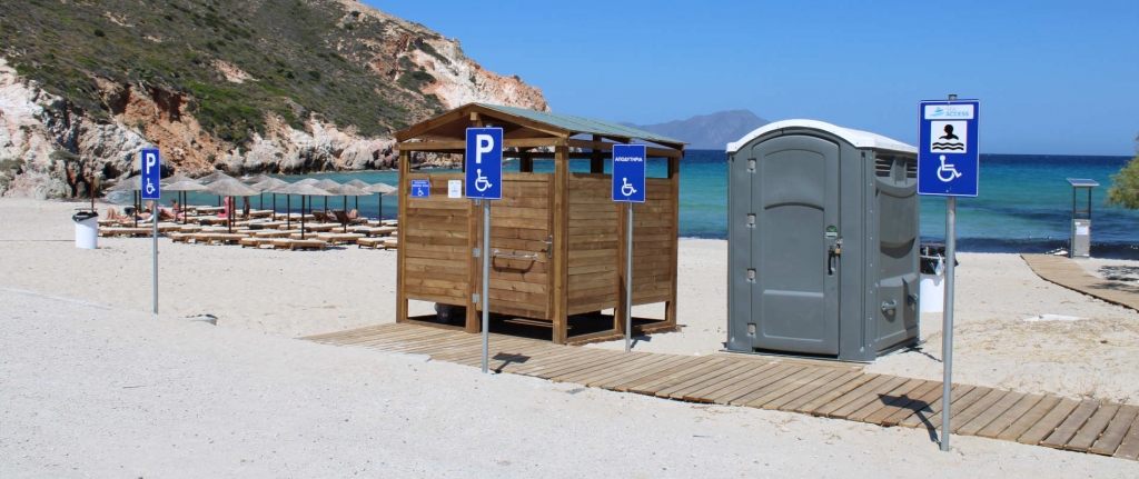 milos-plathiena-IMG 2283