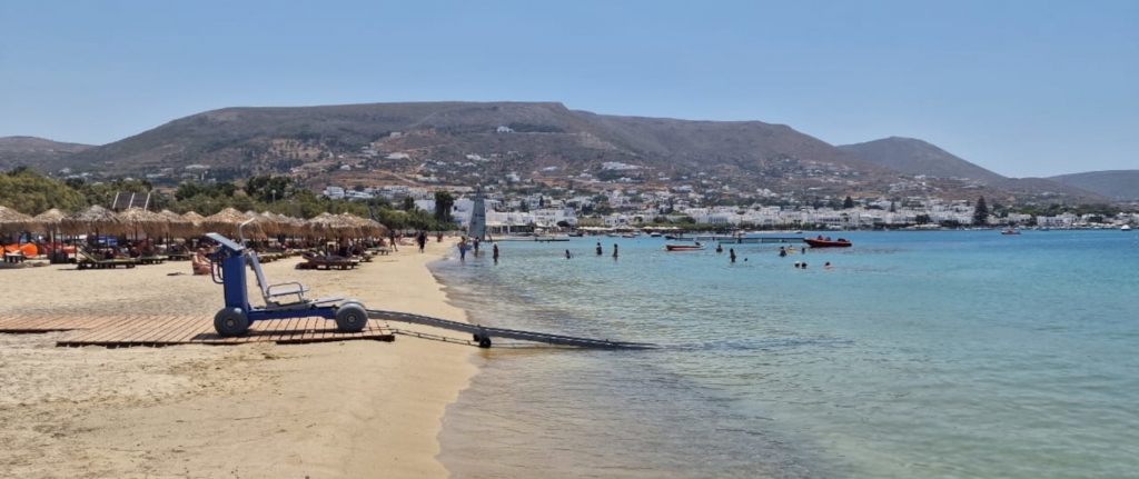 dimos-parou-exoteriki