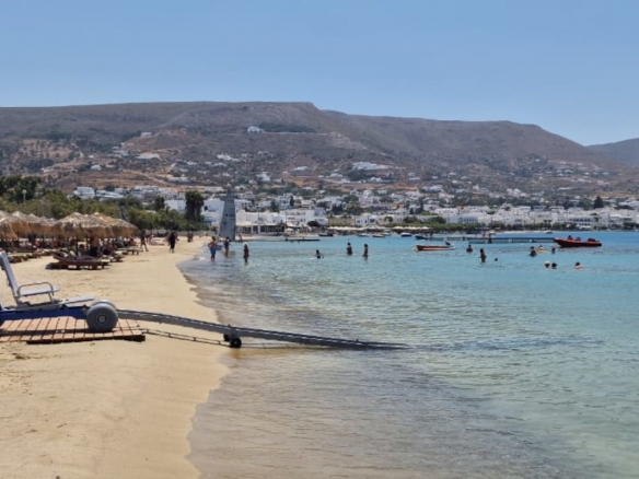 dimos-parou-exoteriki