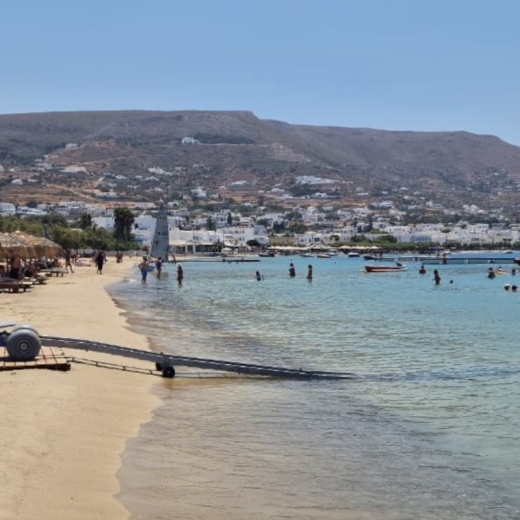 dimos-parou-exoteriki