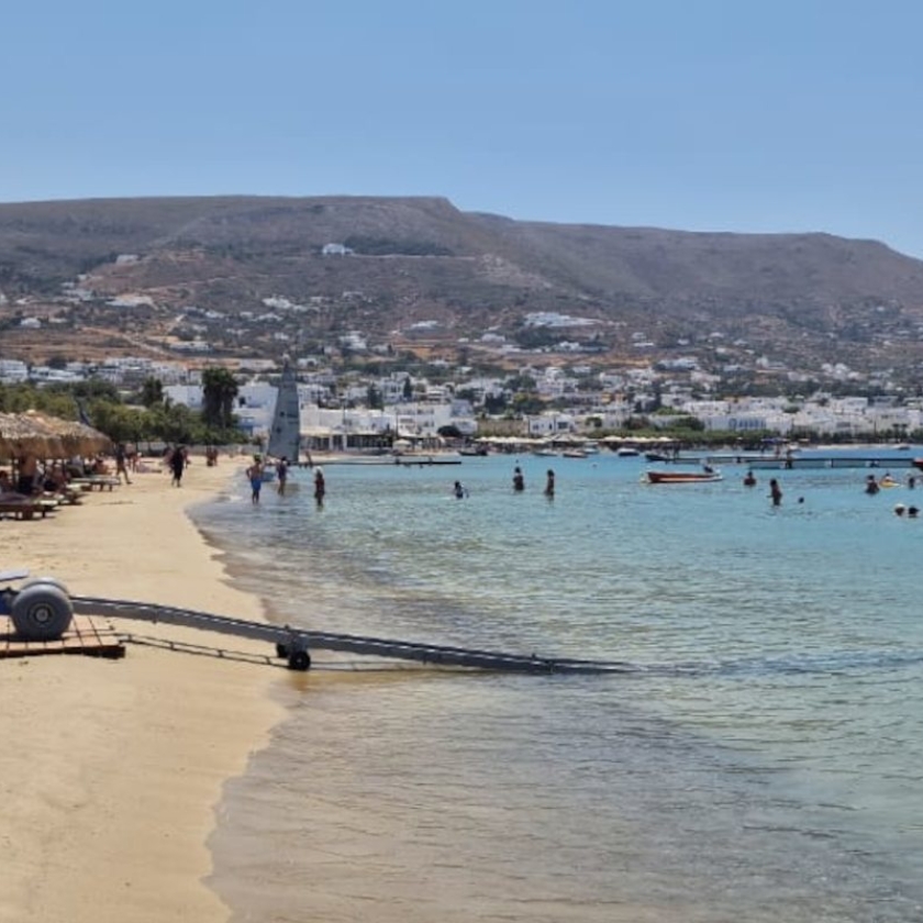 dimos-parou-exoteriki