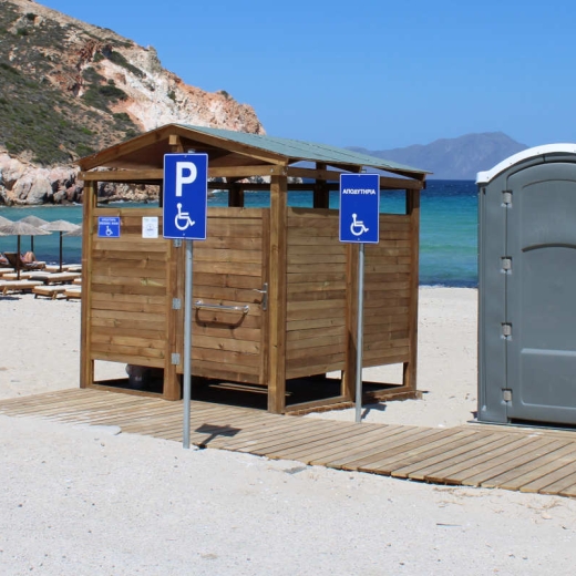 milos-plathiena-IMG 2283