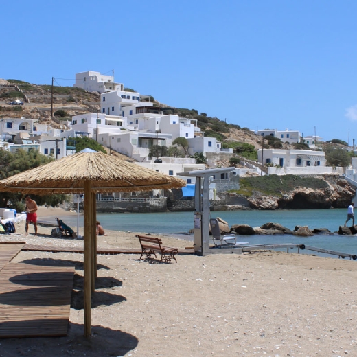 paralia-sikinou-cover