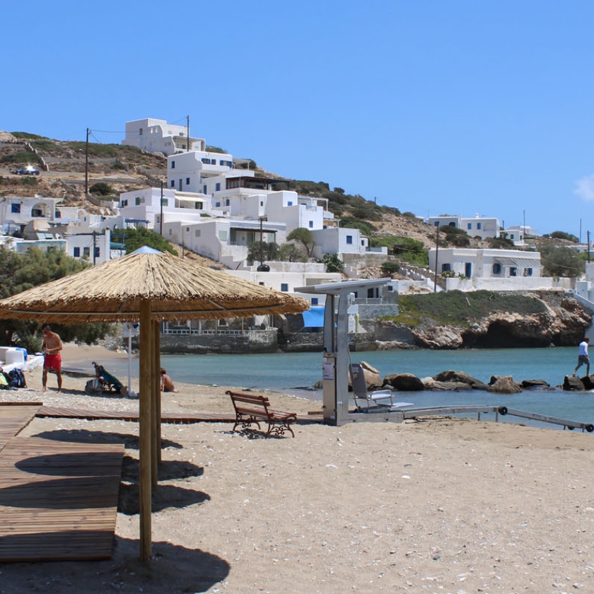 paralia-sikinou-cover