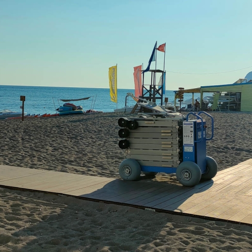 skala-eresou-IMG20220707185703
